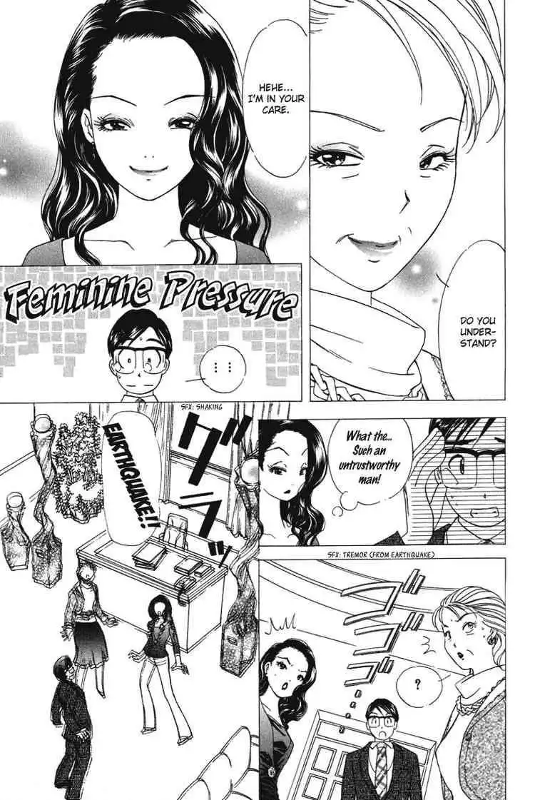 Orange Yane no Chiisana Ie Chapter 22 11